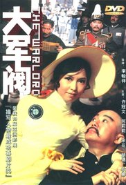 国产精品久久久久免费a∨
